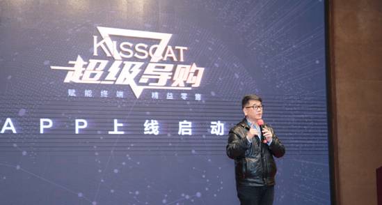 kisscat联名,kisscat银泰