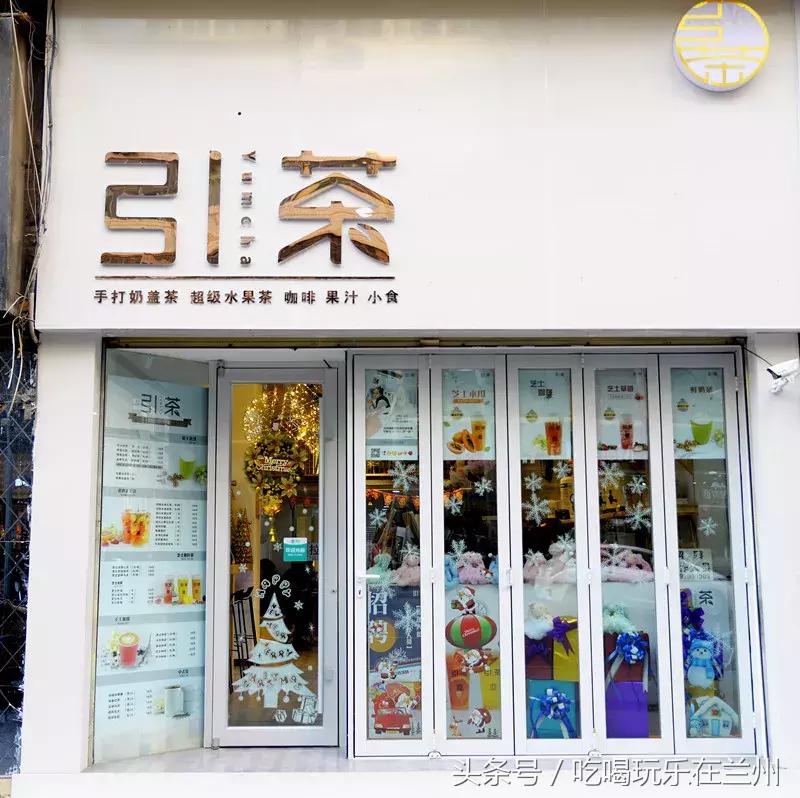 兰州冬天好去处，第二个有点恐怖，第四个你还没去过就out了！