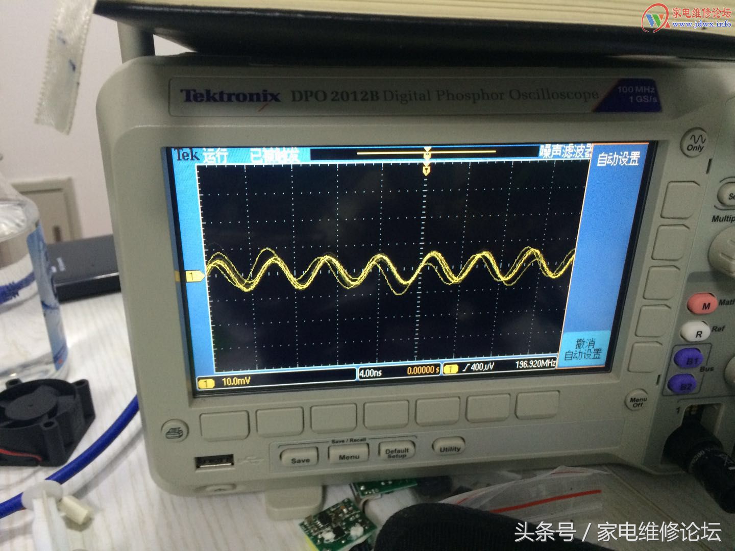 华硕m5a78l-mlx3plus如何换cpu,使用示波器维修电脑主板