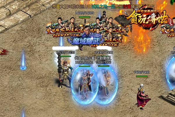 刘烨陈小春的电影全集,刘烨陈小春综艺节目