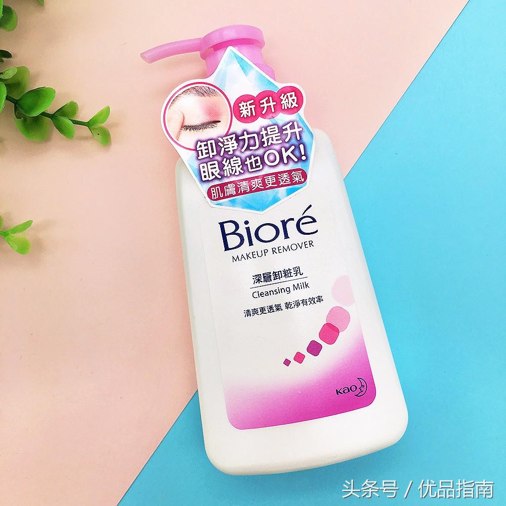 屈臣氏最新好用的东西,2020屈臣氏好物推荐水乳