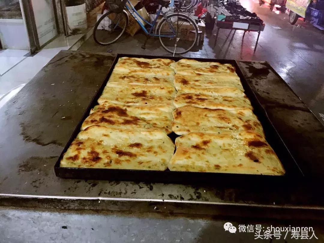 有一种难过叫我不在陵水,有一种难过叫我不在广州原版