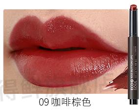 得鲜豆沙色口红,韩国得鲜口红