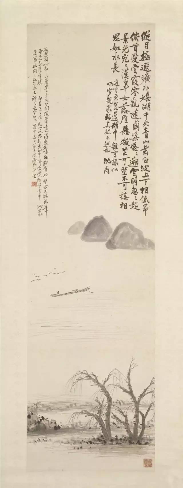 近代名家陈师曾绘画作品欣赏,陈师曾山水画作品欣赏