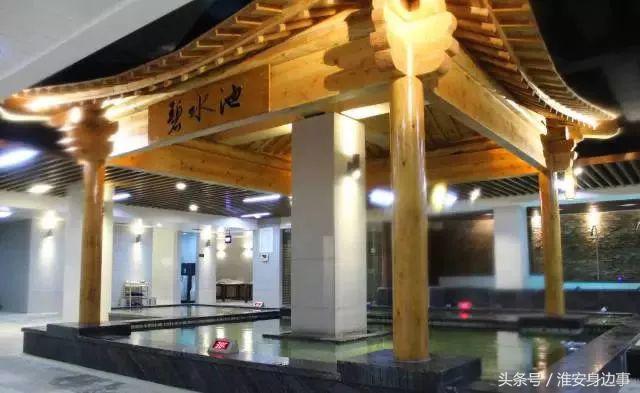 约“泡”！淮安最强人气汤泉馆盘点，get起来！