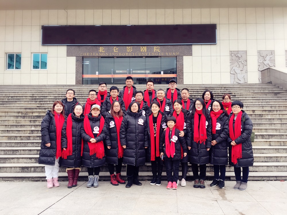 MAXWINLOVE｜1600公里，为爱前行