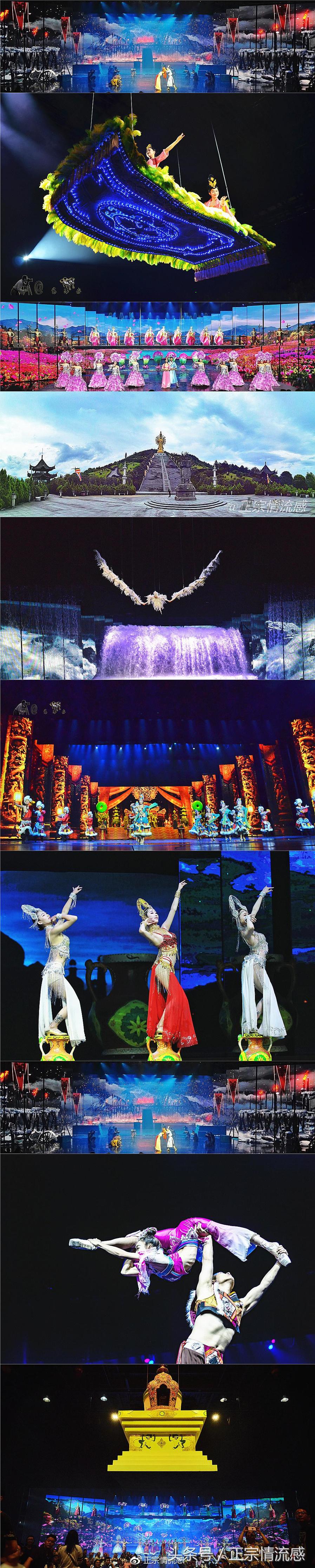 贰零壹柒——不止旅行之美景篇