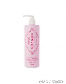 日本美妆好物素颜霜,日本护肤美妆产品推荐