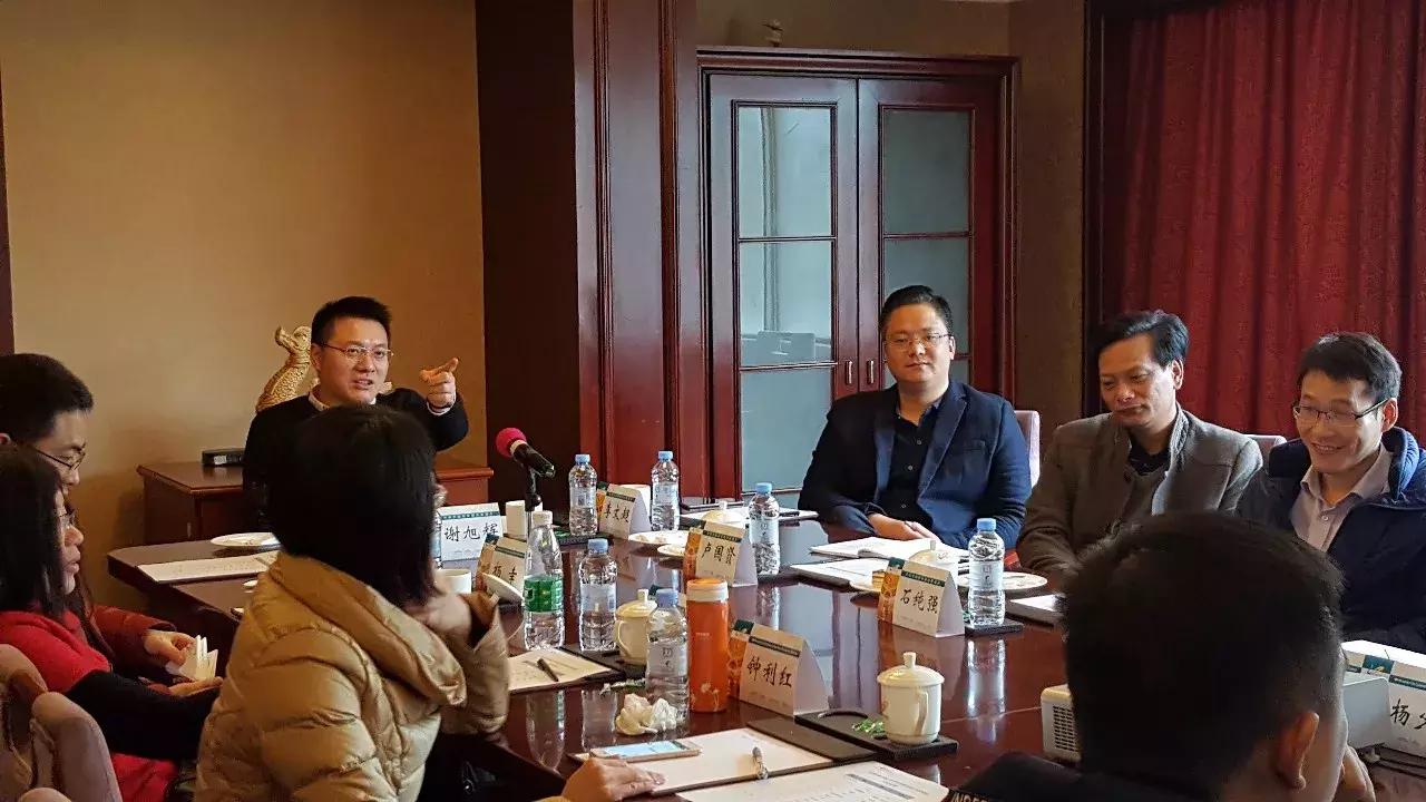 知商金融2021,知商金融谢旭辉