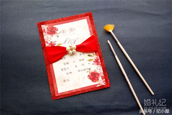 婚宴请帖怎么写模板图片,电子版婚宴请帖模板