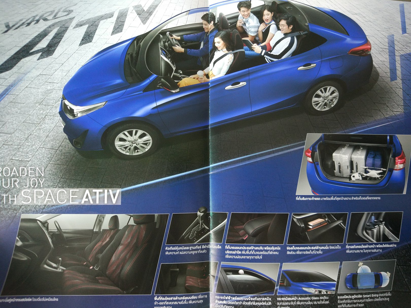 泰国汽车商店,泰国买汽车去哪里