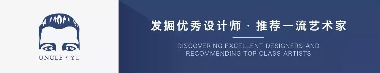 宜家限量版，每款只1件？这么大牌风的宜家，为什么我都没见过！