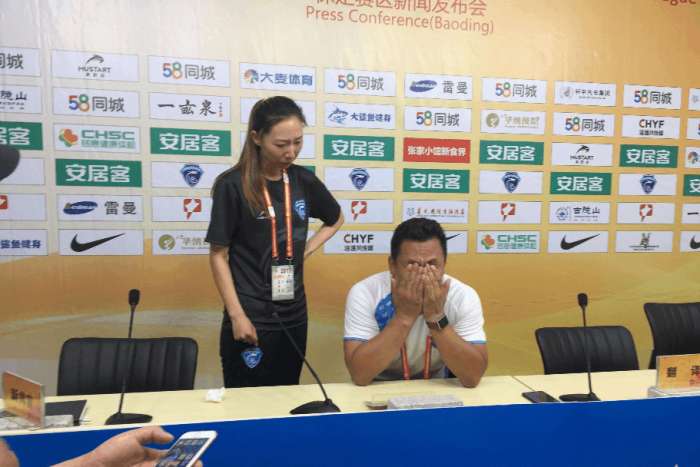 保定容大老板发文称后悔冲甲球队将解散揭露联赛黑幕