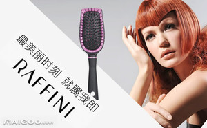 桃木梳子正宗纯天然100%宽梳,梳子十大品牌