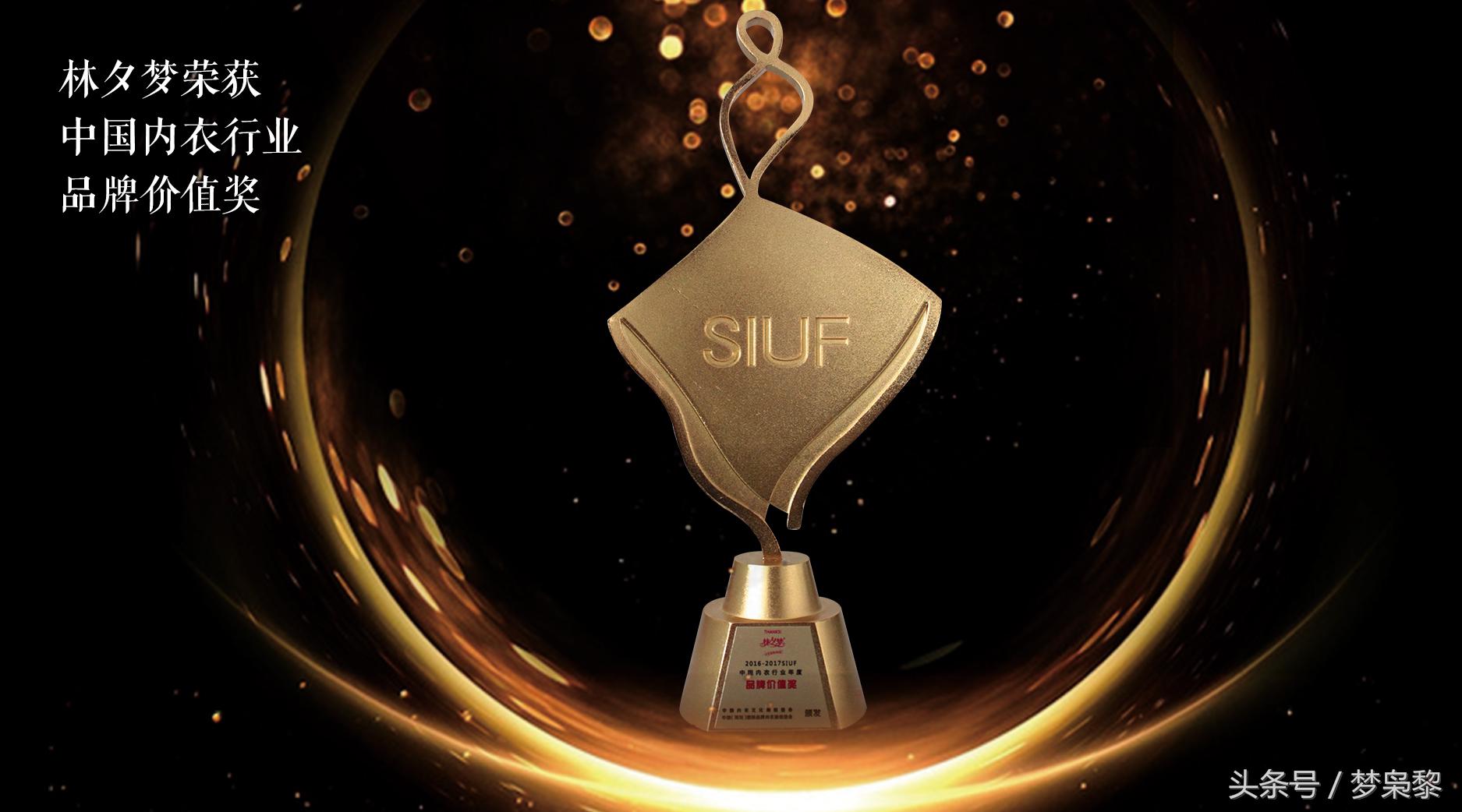 林夕梦最新视频,林夕梦长什么样子