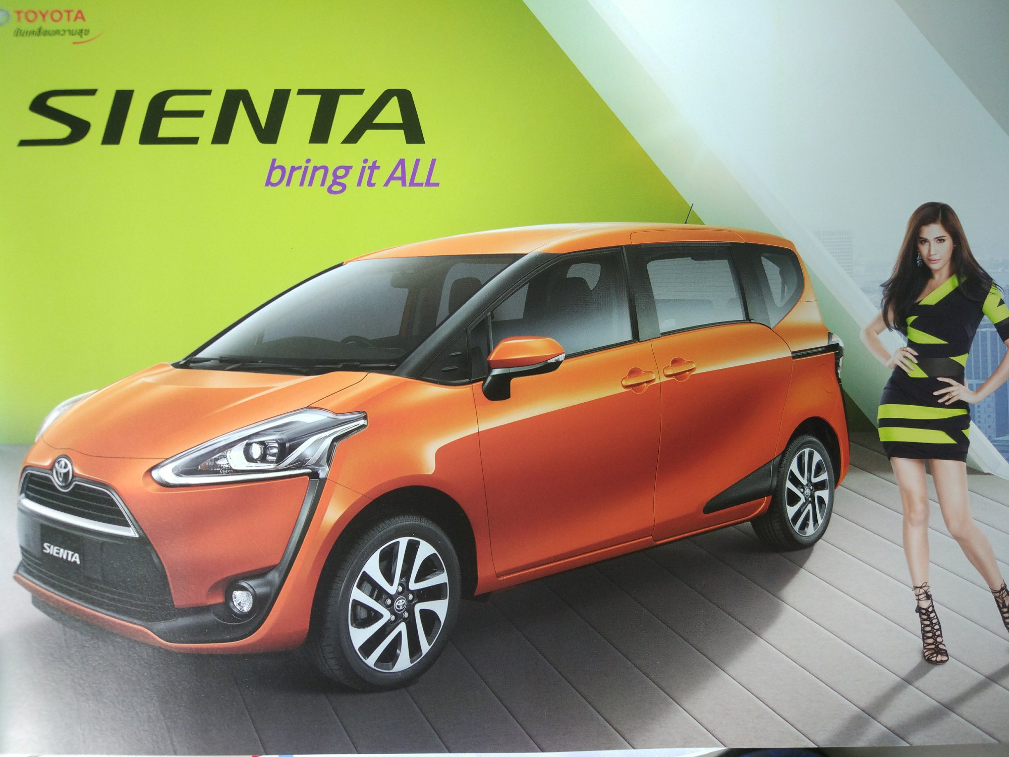 泰国汽车商店,泰国买汽车去哪里