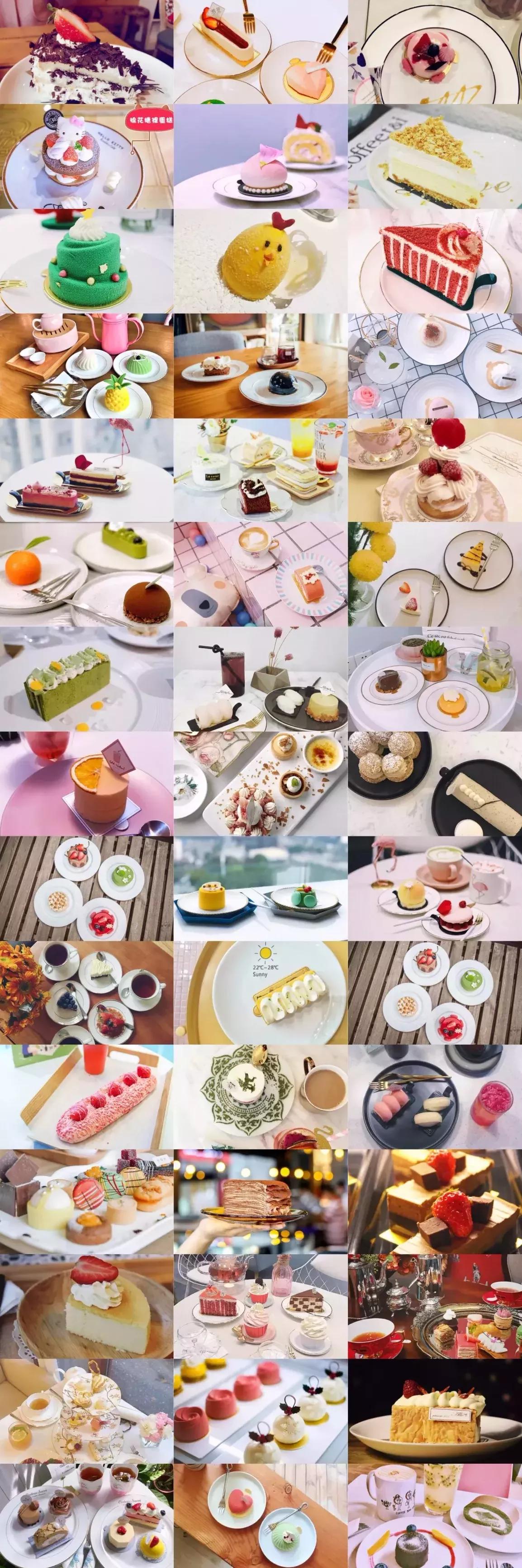 武汉最好吃的外卖蛋糕排名,武汉好吃的甜品蛋糕店排名前十