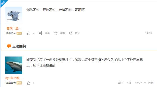 各大主播直播绝地求生,曾经绝地求生主播现状