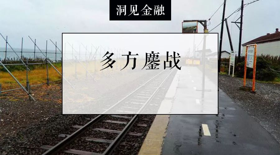 滴滴苏宁趣店等疯狂占坑坐等收割汽车金融成互金市场下一战局