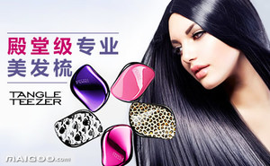 桃木梳子正宗纯天然100%宽梳,梳子十大品牌