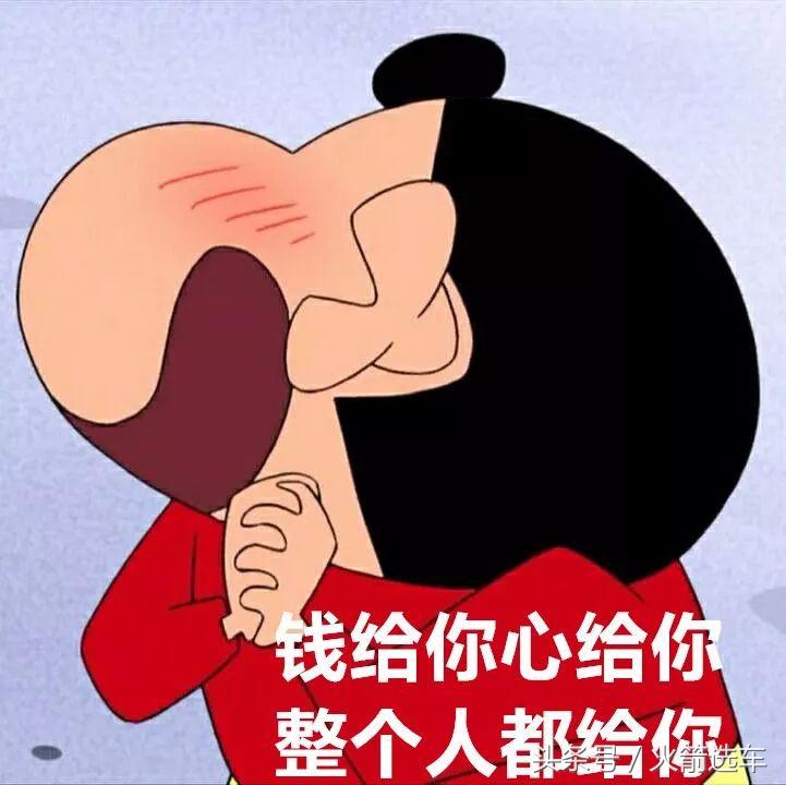 对不起，特斯拉，你迟早得被干掉！