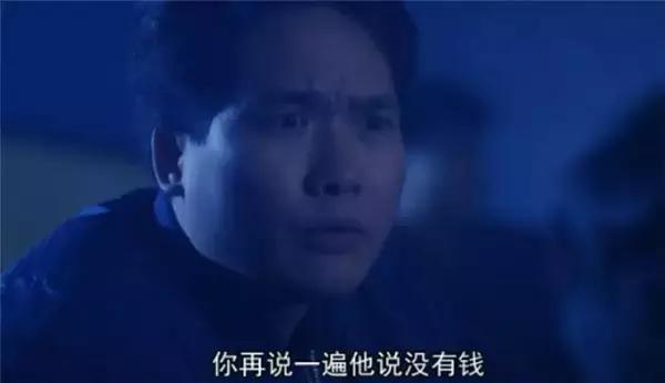 郑则仕与任达华合作过的电影名字,郑则仕任达华恐怖电影