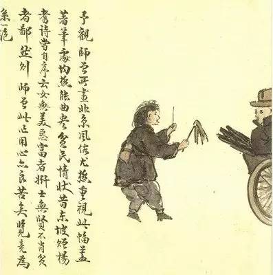 近代名家陈师曾绘画作品欣赏,陈师曾山水画作品欣赏