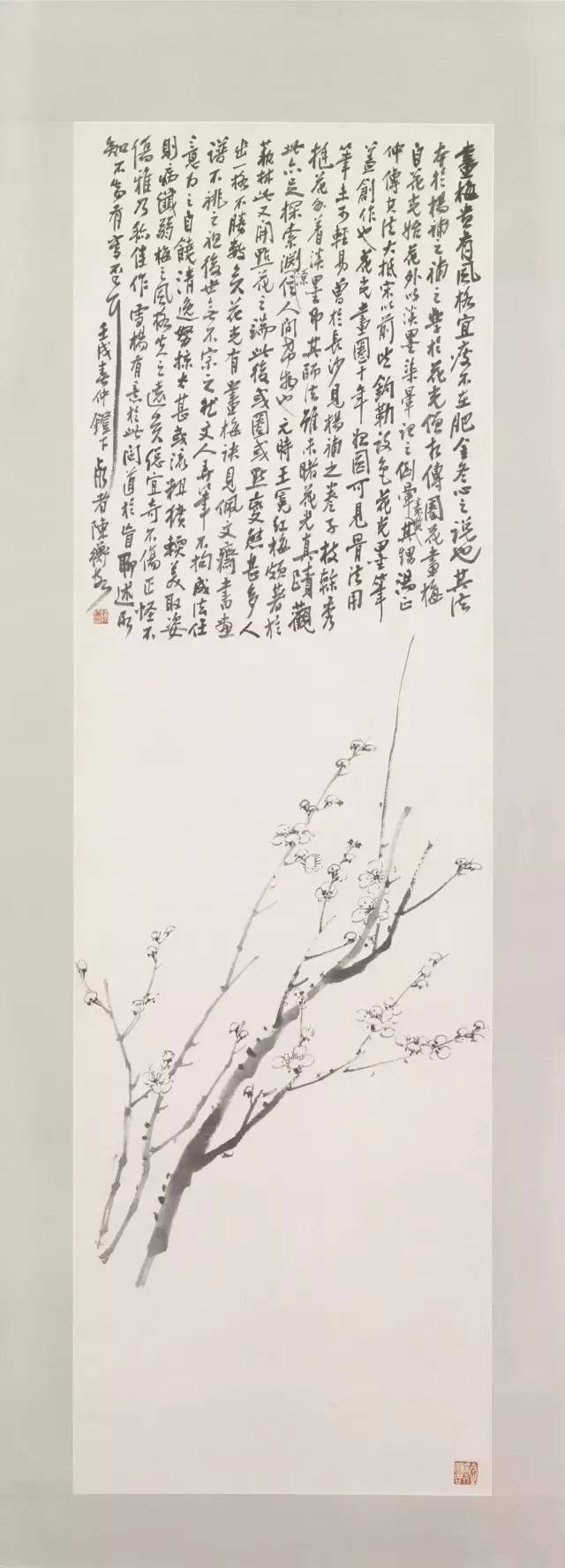 画家陈师曾作品欣赏 (陈师曾国画作品欣赏)