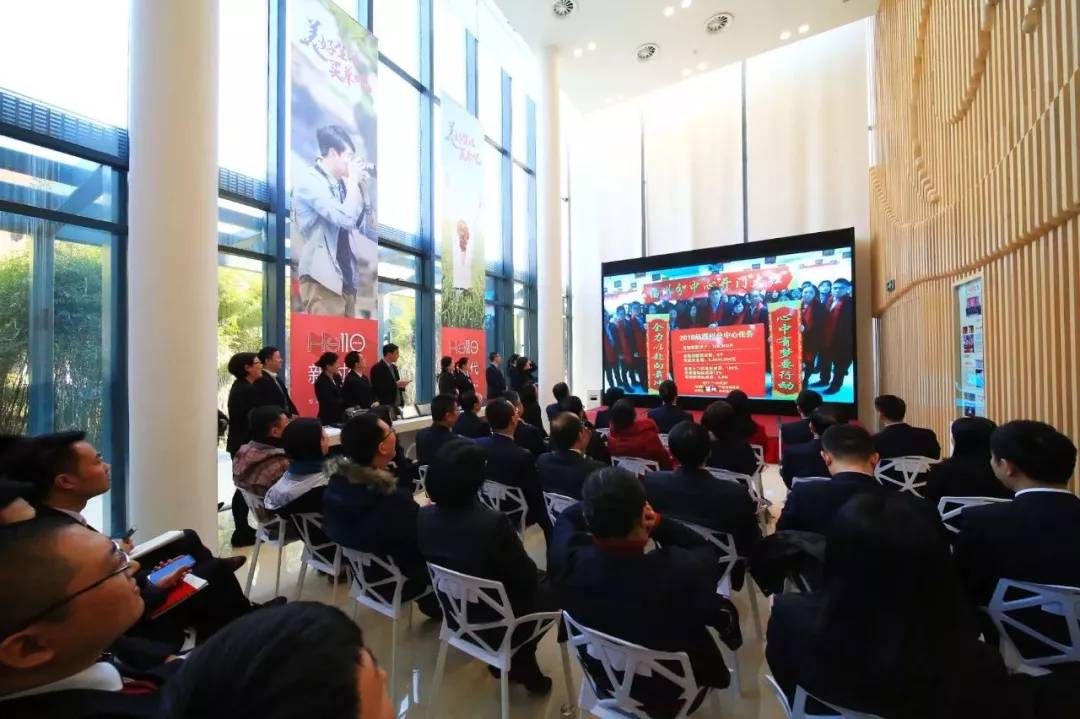 交通银行简单企业文化墙,交通银行信用卡中心企业文化