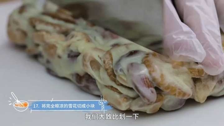 17年10大网红美食，你吃过几个？（多图预警，内附做法）