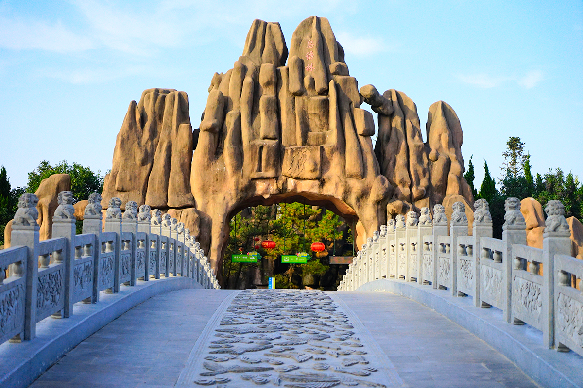 安徽琅琊山附近旅游景点,琅琊古城门景点