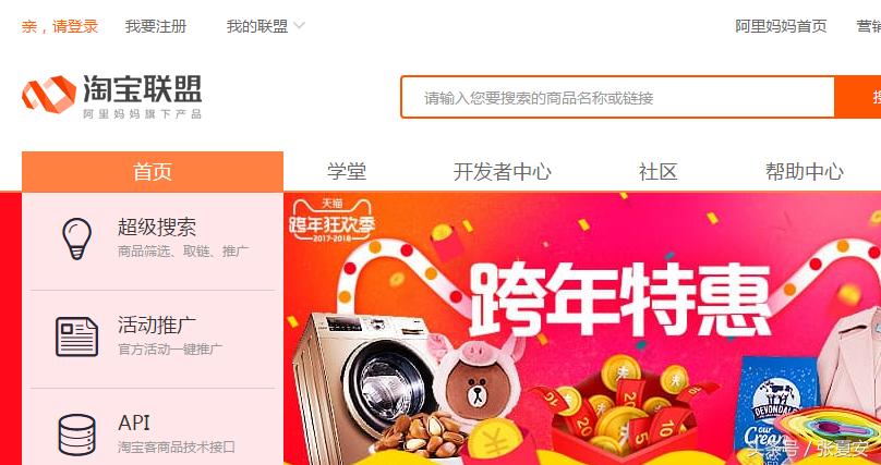 有哪些适合新手小白的网络兼职,适合新手的互联网兼职