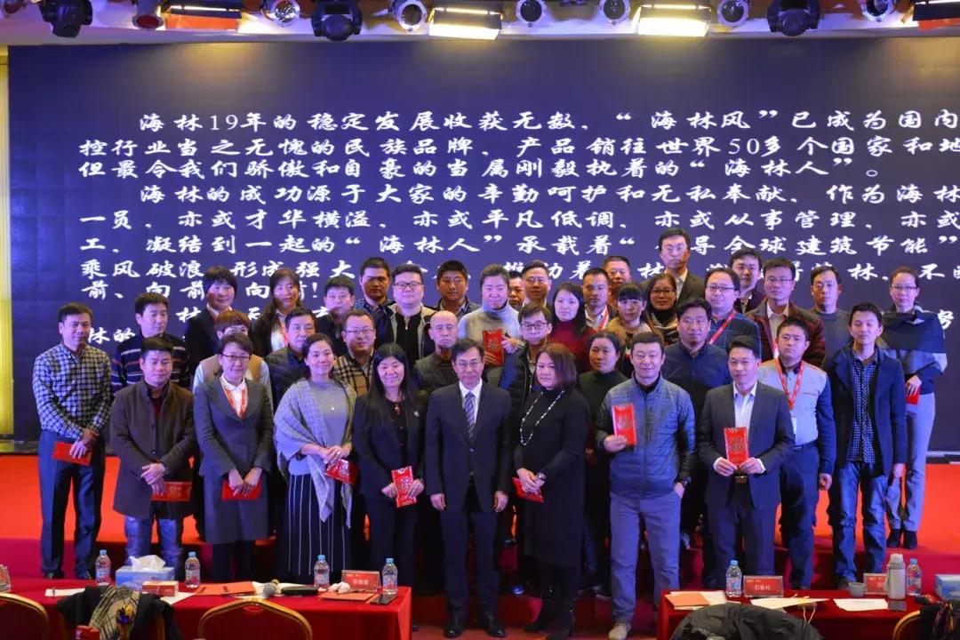 娴锋灄涓嶅繕鍒濆績鐗㈣浣垮懡婕斿嚭,娴锋灄涓嶅繕鍒濆績