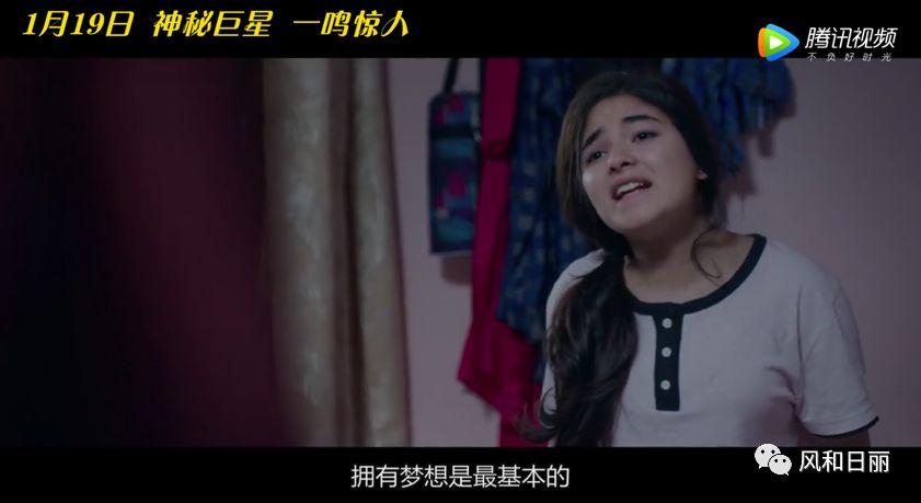 印度的良心阿米尔汗,阿米尔汗在印度真实地位