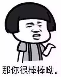 代买火车票是骗子吗,黄牛代买火车票套路