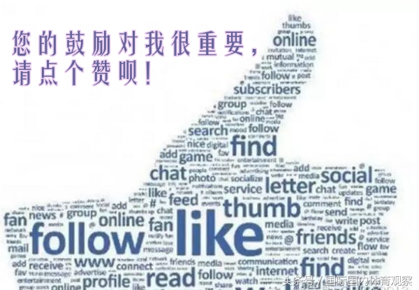 亚冠奖金和中超奖金是多少,亚冠奖金2024