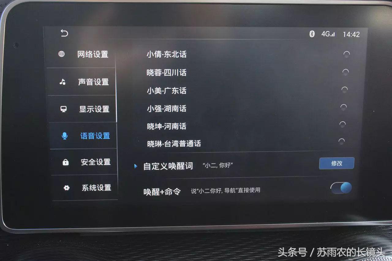 能动嘴尽量不动手视频,能动嘴的尽量不动手原版
