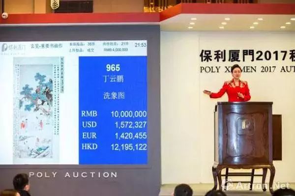 保利厦门拍卖元青花4百多万成交,保利春拍亿元瓷器