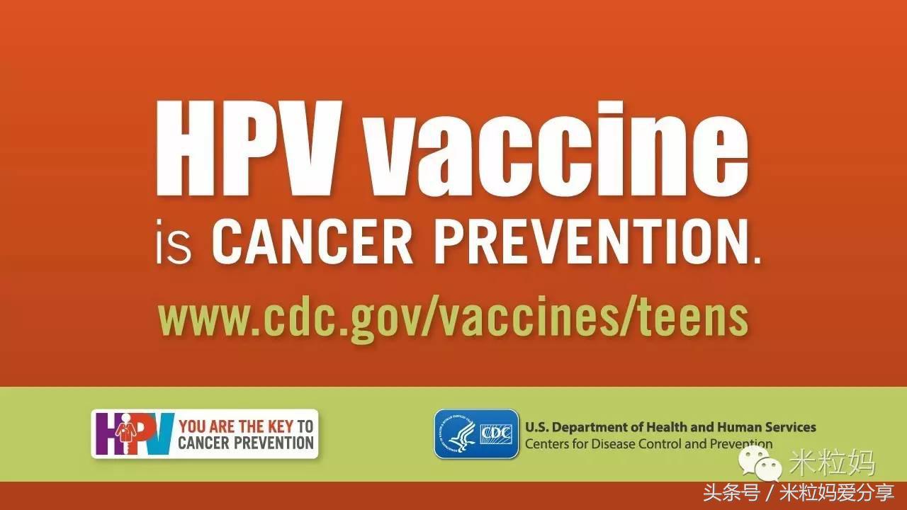 听说癌症能治了是真的吗,不是谣言是真的