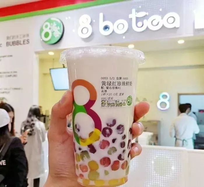 南京奶茶盘点,南京奶茶排行榜全部