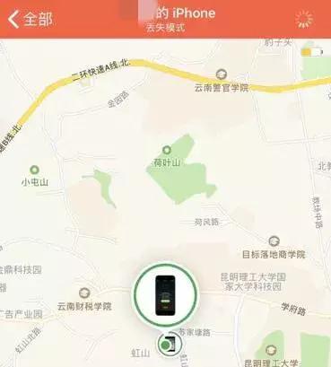 手机丢了却定位到他家楼下,丢手机破案过程