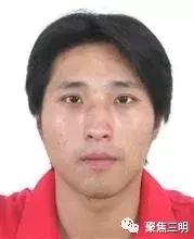 公安悬赏10万元看到此人立即报警,悬赏30万元看到这3个人马上报警