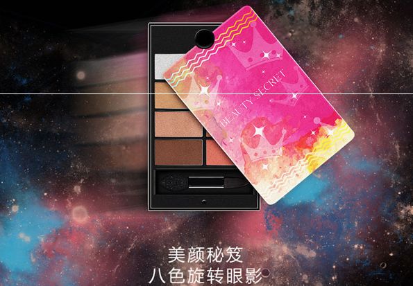 小众国货好物推荐护肤,小众国货必买清单