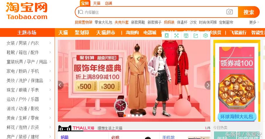 有哪些适合新手小白的网络兼职,适合新手的互联网兼职