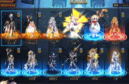 dnf如何不花钱肝满100级图鉴,dnf不花一分钱的玩家