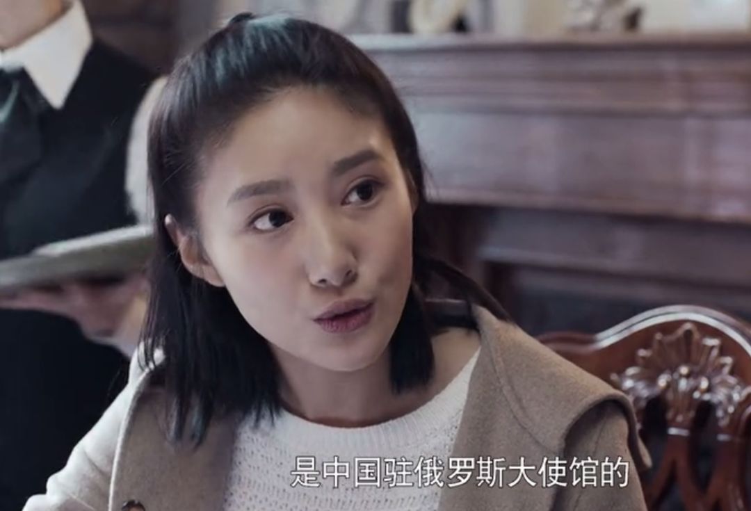 又一拍出美剧范的国产剧！找来中年版张一山，野心比《余罪》更大