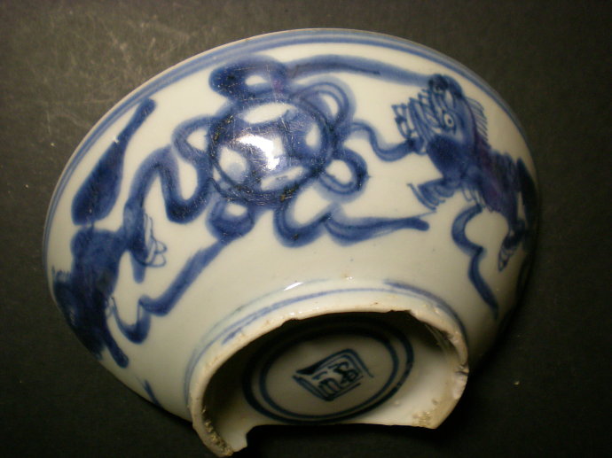 残缺瓷片改造,残缺之美的瓷器