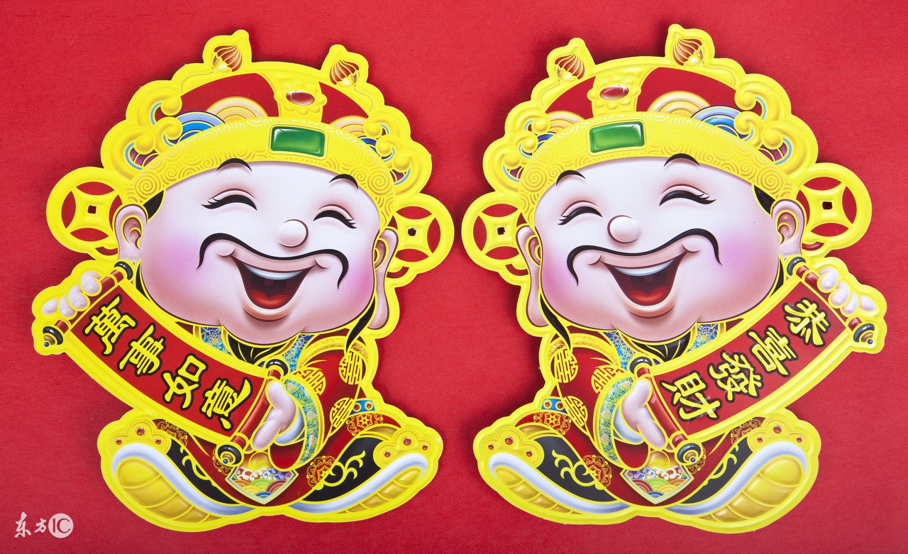 今年最后一个月的生肖运势财运,2018下半年哪些生肖的人财运很好