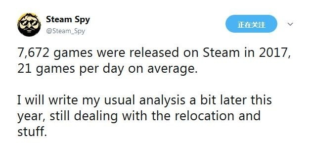 「淘游|每日看点」百万玩家预约吃鸡国服电竞选手直播骂人被罚