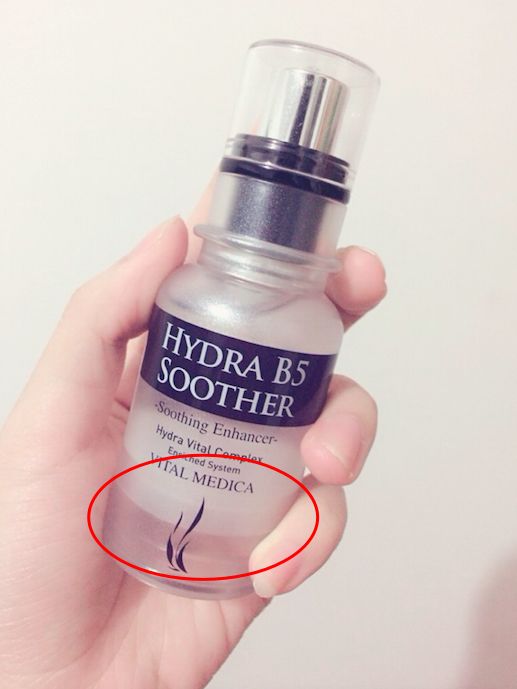 10元左右水光肌,100元以内的水光肌